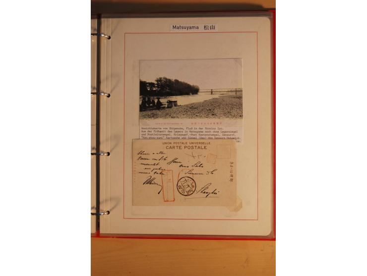 1914/1919, umfangreiche Sammlung fast aller Lager mit ca. 190 Briefen und Karten auf Albenblättern mit Beschriftung, dabei vi