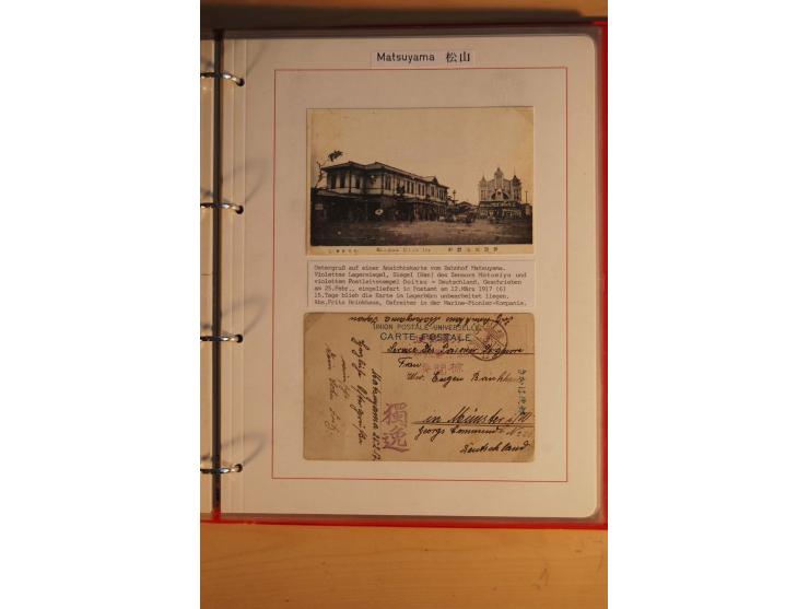 1914/1919, umfangreiche Sammlung fast aller Lager mit ca. 190 Briefen und Karten auf Albenblättern mit Beschriftung, dabei vi