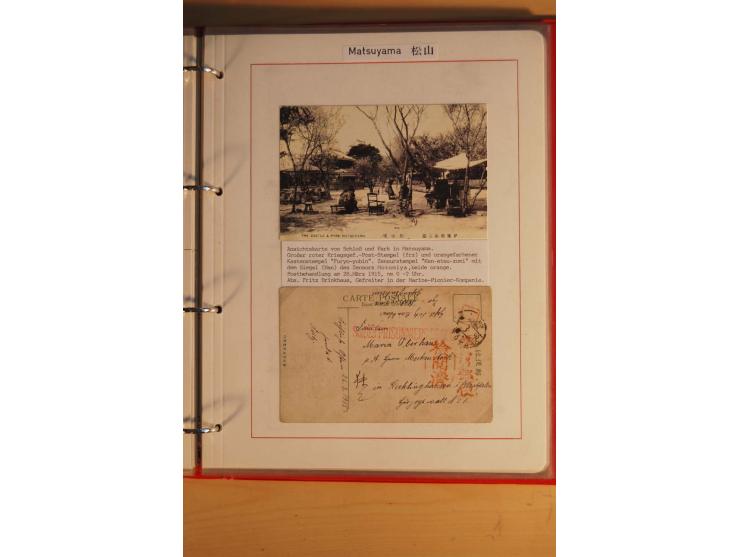 1914/1919, umfangreiche Sammlung fast aller Lager mit ca. 190 Briefen und Karten auf Albenblättern mit Beschriftung, dabei vi