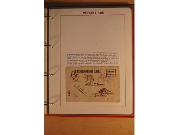 1914/1919, umfangreiche Sammlung fast aller Lager mit ca. 190 Briefen und Karten auf Albenblättern mit Beschriftung, dabei vi