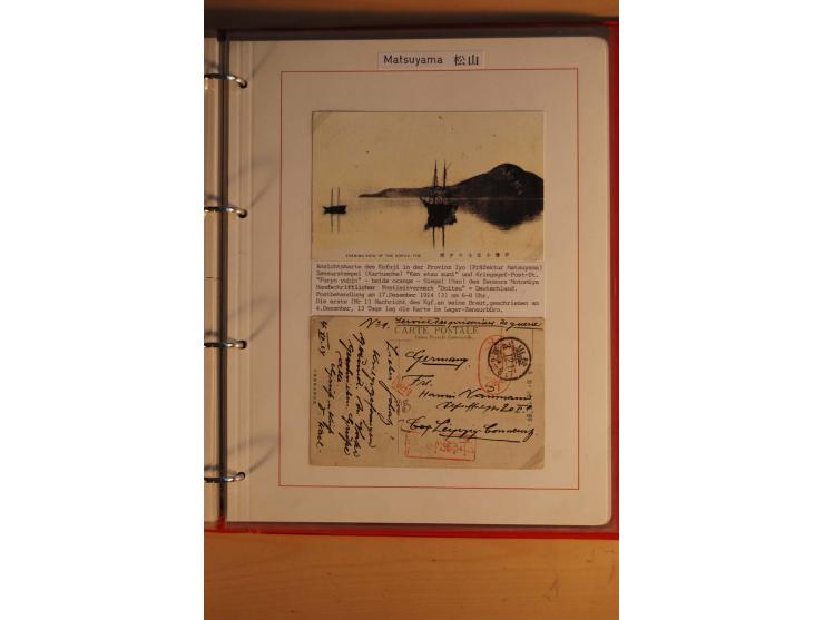 1914/1919, umfangreiche Sammlung fast aller Lager mit ca. 190 Briefen und Karten auf Albenblättern mit Beschriftung, dabei vi