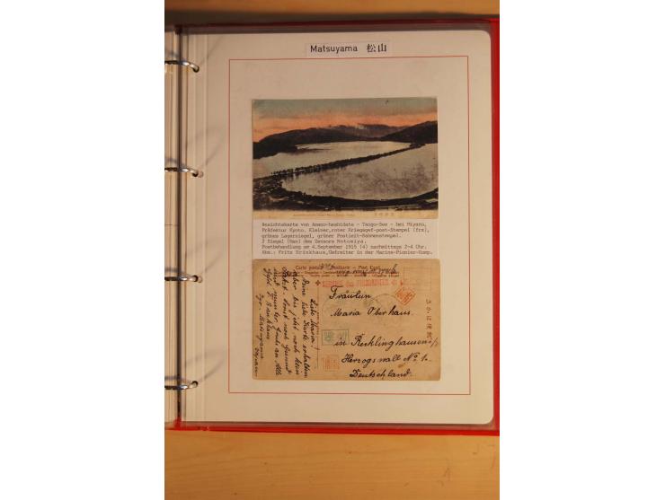 1914/1919, umfangreiche Sammlung fast aller Lager mit ca. 190 Briefen und Karten auf Albenblättern mit Beschriftung, dabei vi