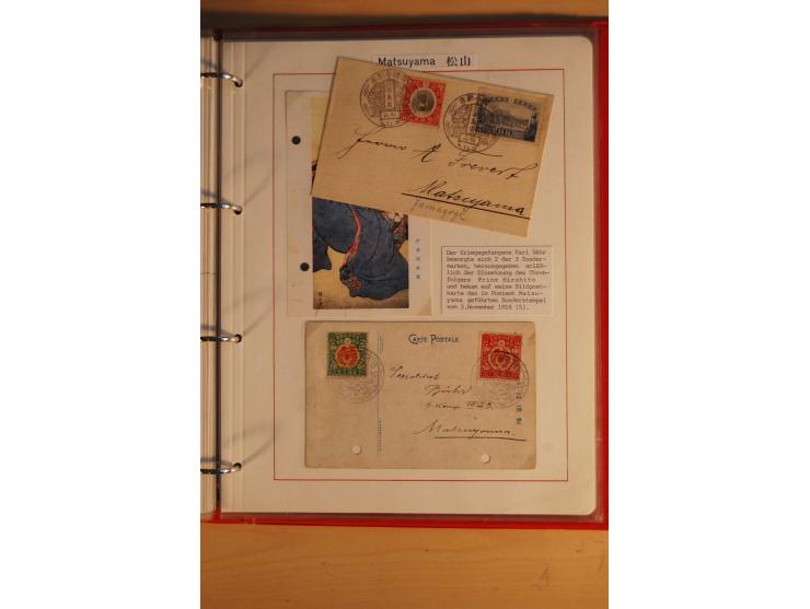 1914/1919, umfangreiche Sammlung fast aller Lager mit ca. 190 Briefen und Karten auf Albenblättern mit Beschriftung, dabei vi