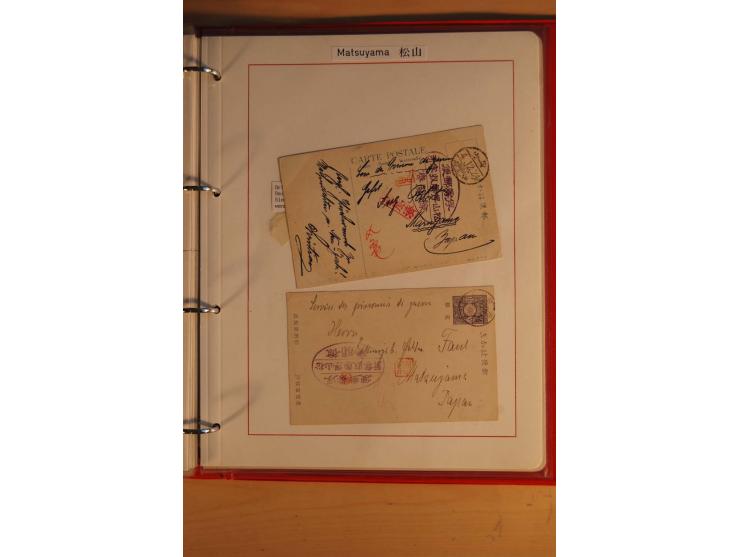 1914/1919, umfangreiche Sammlung fast aller Lager mit ca. 190 Briefen und Karten auf Albenblättern mit Beschriftung, dabei vi