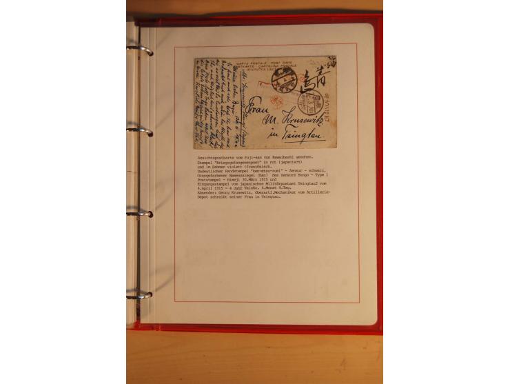 1914/1919, umfangreiche Sammlung fast aller Lager mit ca. 190 Briefen und Karten auf Albenblättern mit Beschriftung, dabei vi