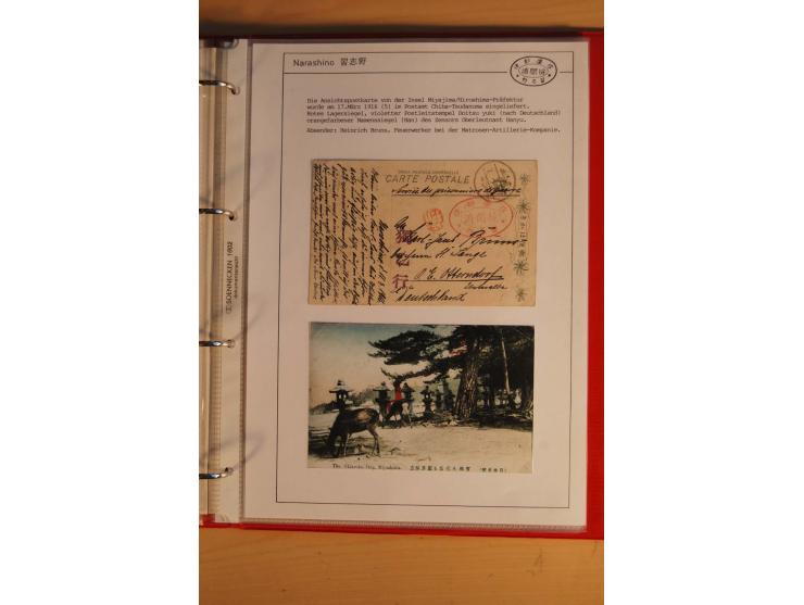1914/1919, umfangreiche Sammlung fast aller Lager mit ca. 190 Briefen und Karten auf Albenblättern mit Beschriftung, dabei vi