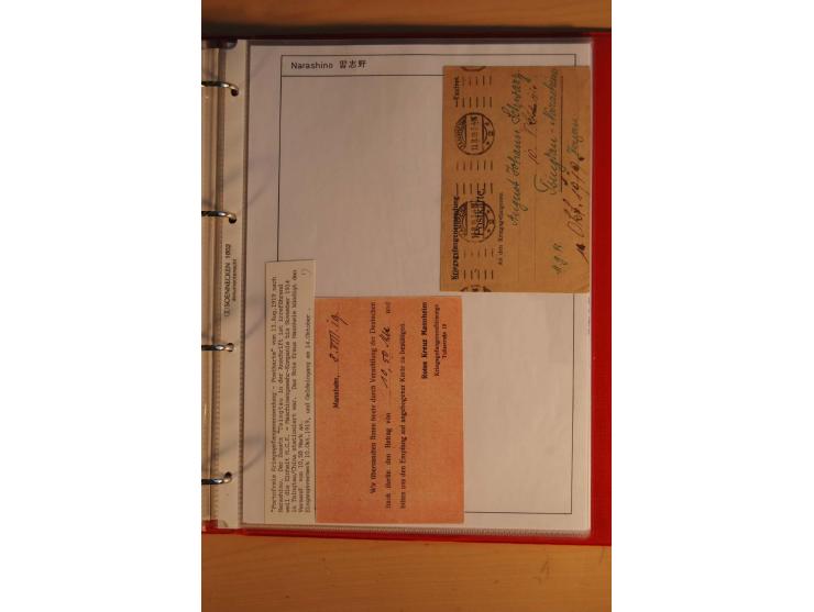 1914/1919, umfangreiche Sammlung fast aller Lager mit ca. 190 Briefen und Karten auf Albenblättern mit Beschriftung, dabei vi