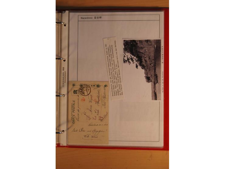 1914/1919, umfangreiche Sammlung fast aller Lager mit ca. 190 Briefen und Karten auf Albenblättern mit Beschriftung, dabei vi