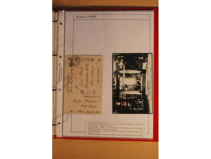 1914/1919, umfangreiche Sammlung fast aller Lager mit ca. 190 Briefen und Karten auf Albenblättern mit Beschriftung, dabei vi