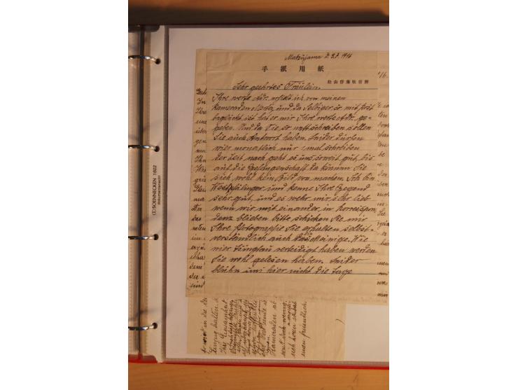 1914/1919, umfangreiche Sammlung fast aller Lager mit ca. 190 Briefen und Karten auf Albenblättern mit Beschriftung, dabei vi