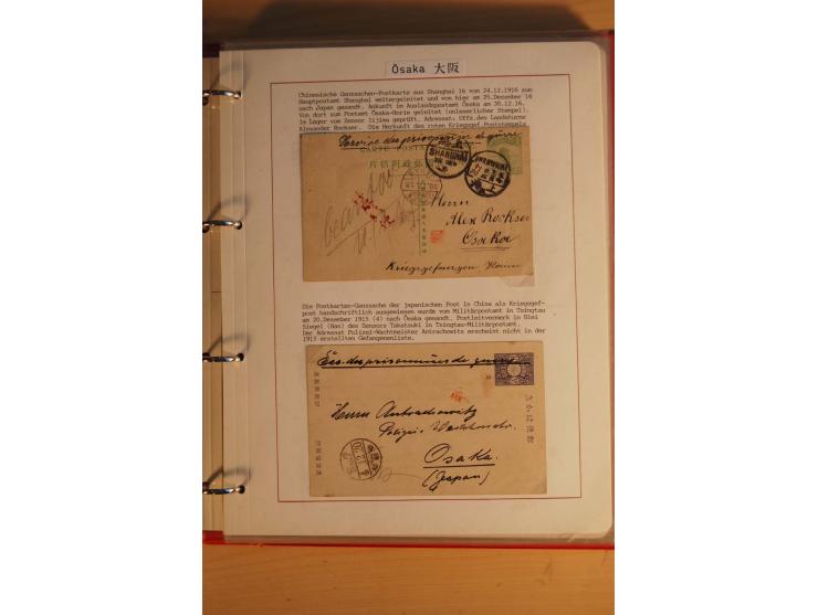1914/1919, umfangreiche Sammlung fast aller Lager mit ca. 190 Briefen und Karten auf Albenblättern mit Beschriftung, dabei vi