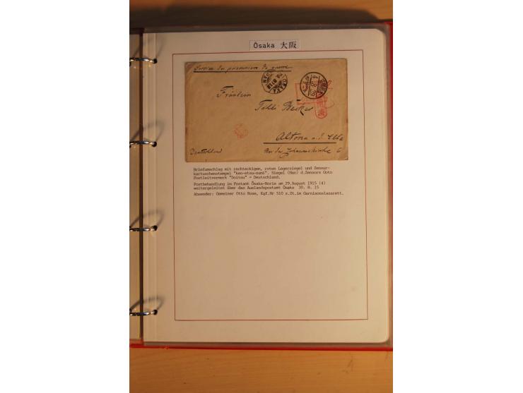 1914/1919, umfangreiche Sammlung fast aller Lager mit ca. 190 Briefen und Karten auf Albenblättern mit Beschriftung, dabei vi