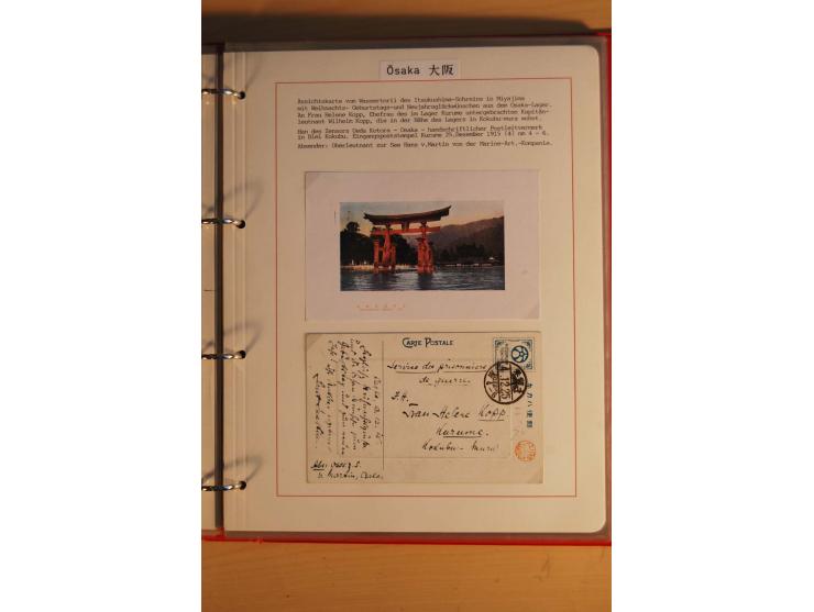1914/1919, umfangreiche Sammlung fast aller Lager mit ca. 190 Briefen und Karten auf Albenblättern mit Beschriftung, dabei vi