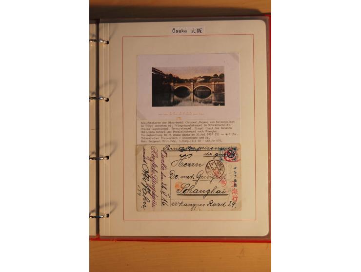 1914/1919, umfangreiche Sammlung fast aller Lager mit ca. 190 Briefen und Karten auf Albenblättern mit Beschriftung, dabei vi