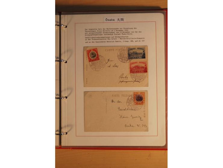 1914/1919, umfangreiche Sammlung fast aller Lager mit ca. 190 Briefen und Karten auf Albenblättern mit Beschriftung, dabei vi