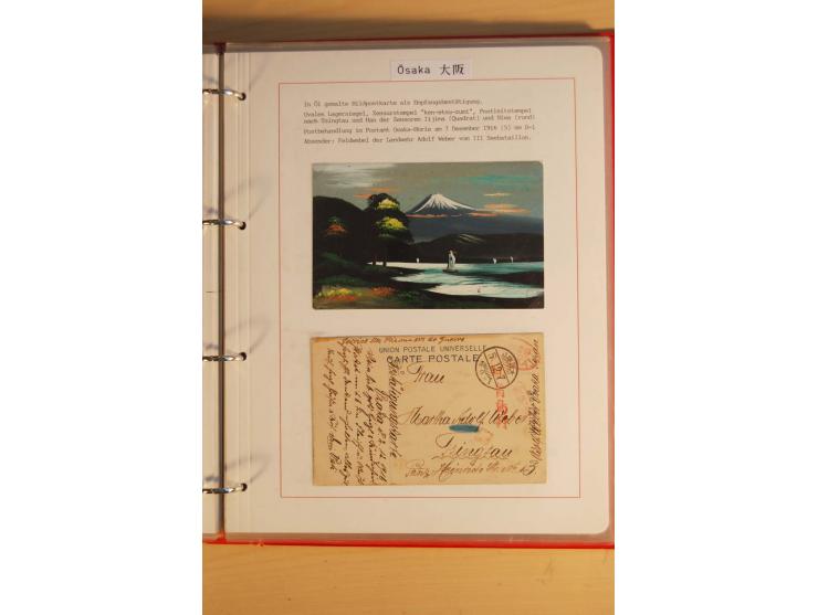 1914/1919, umfangreiche Sammlung fast aller Lager mit ca. 190 Briefen und Karten auf Albenblättern mit Beschriftung, dabei vi