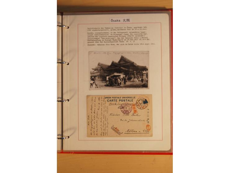 1914/1919, umfangreiche Sammlung fast aller Lager mit ca. 190 Briefen und Karten auf Albenblättern mit Beschriftung, dabei vi