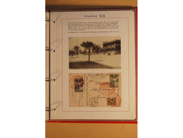 1914/1919, umfangreiche Sammlung fast aller Lager mit ca. 190 Briefen und Karten auf Albenblättern mit Beschriftung, dabei vi