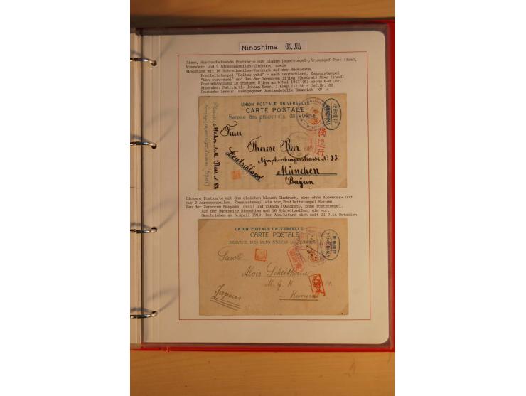 1914/1919, umfangreiche Sammlung fast aller Lager mit ca. 190 Briefen und Karten auf Albenblättern mit Beschriftung, dabei vi