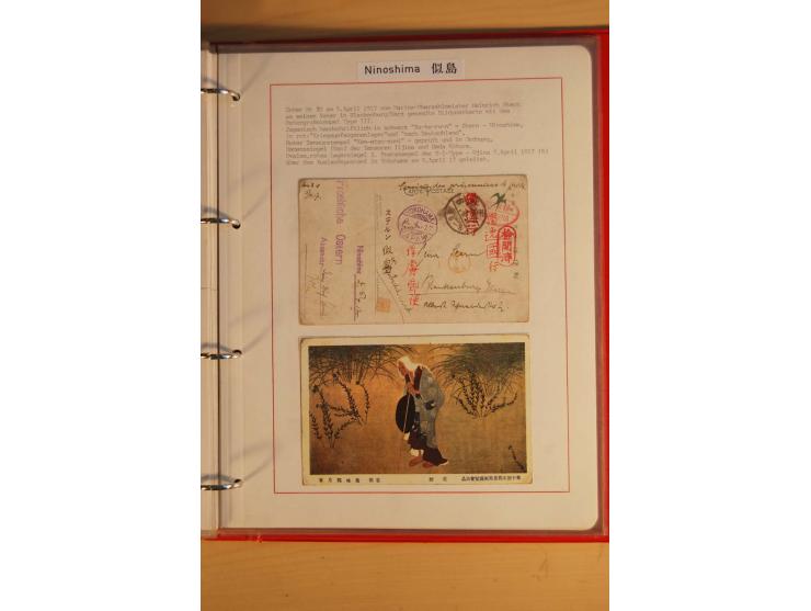 1914/1919, umfangreiche Sammlung fast aller Lager mit ca. 190 Briefen und Karten auf Albenblättern mit Beschriftung, dabei vi