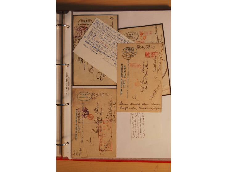 1914/1919, umfangreiche Sammlung fast aller Lager mit ca. 190 Briefen und Karten auf Albenblättern mit Beschriftung, dabei vi