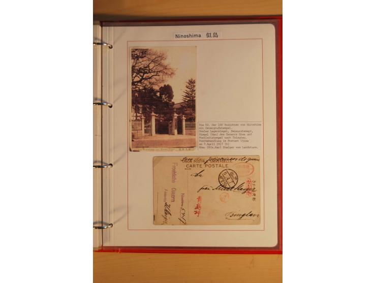 1914/1919, umfangreiche Sammlung fast aller Lager mit ca. 190 Briefen und Karten auf Albenblättern mit Beschriftung, dabei vi