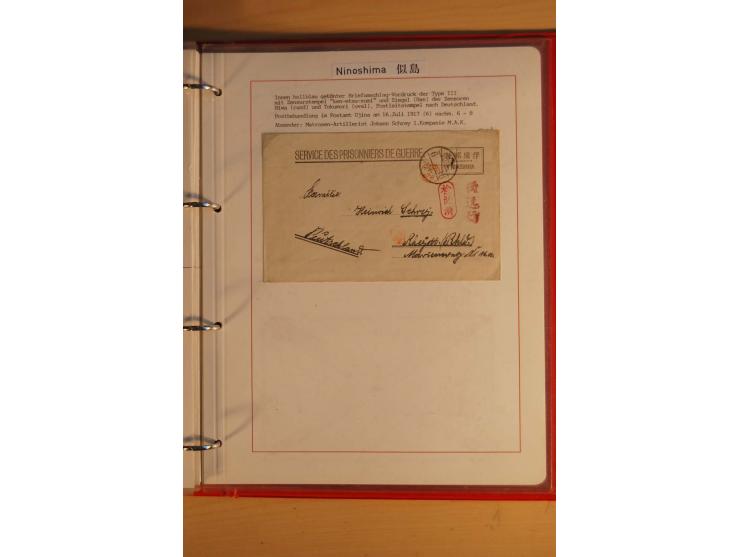 1914/1919, umfangreiche Sammlung fast aller Lager mit ca. 190 Briefen und Karten auf Albenblättern mit Beschriftung, dabei vi