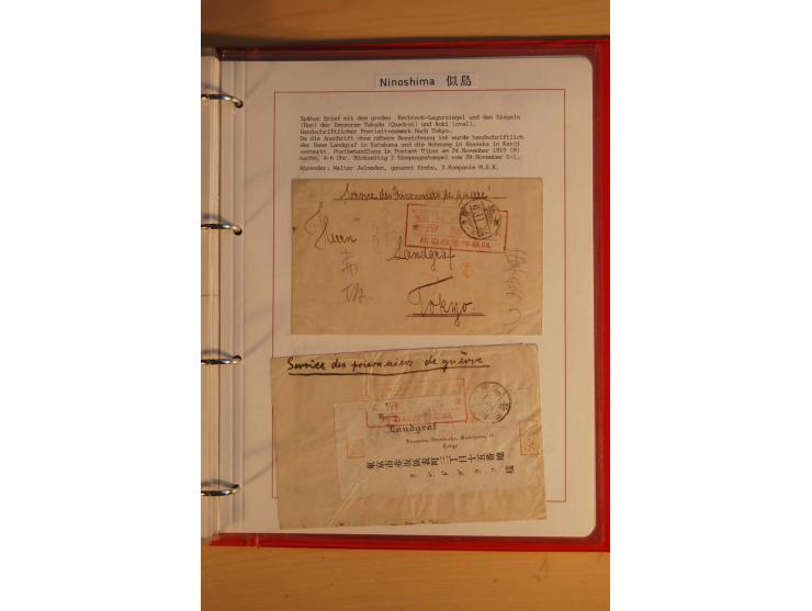 1914/1919, umfangreiche Sammlung fast aller Lager mit ca. 190 Briefen und Karten auf Albenblättern mit Beschriftung, dabei vi