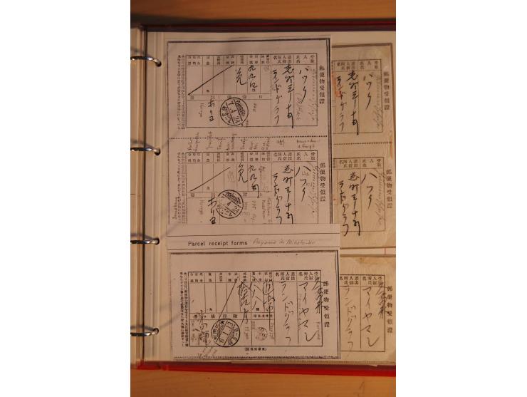 1914/1919, umfangreiche Sammlung fast aller Lager mit ca. 190 Briefen und Karten auf Albenblättern mit Beschriftung, dabei vi