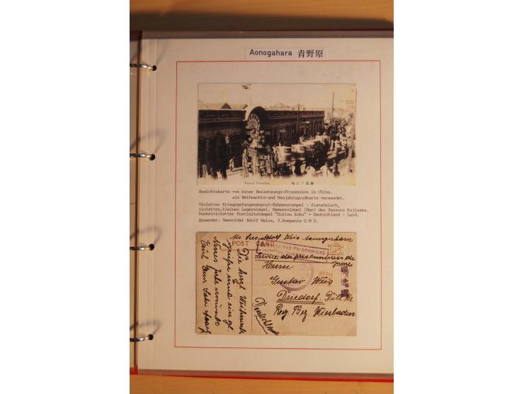 1914/1919, umfangreiche Sammlung fast aller Lager mit ca. 190 Briefen und Karten auf Albenblättern mit Beschriftung, dabei vi