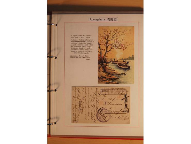 1914/1919, umfangreiche Sammlung fast aller Lager mit ca. 190 Briefen und Karten auf Albenblättern mit Beschriftung, dabei vi