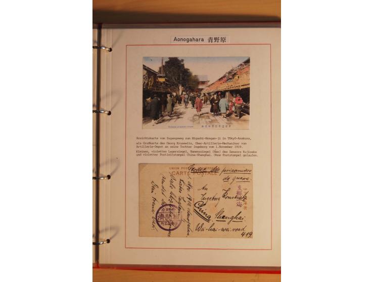 1914/1919, umfangreiche Sammlung fast aller Lager mit ca. 190 Briefen und Karten auf Albenblättern mit Beschriftung, dabei vi