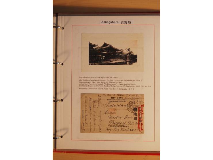 1914/1919, umfangreiche Sammlung fast aller Lager mit ca. 190 Briefen und Karten auf Albenblättern mit Beschriftung, dabei vi
