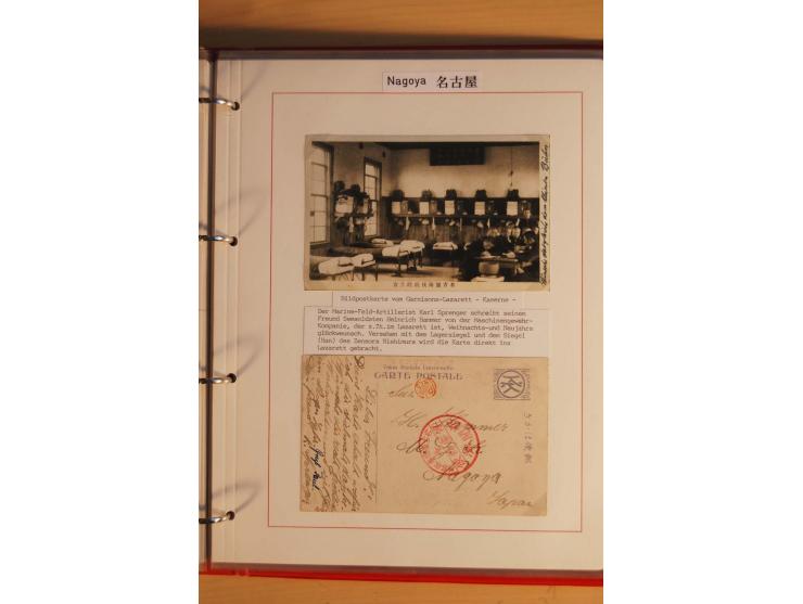 1914/1919, umfangreiche Sammlung fast aller Lager mit ca. 190 Briefen und Karten auf Albenblättern mit Beschriftung, dabei vi