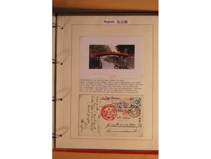 1914/1919, umfangreiche Sammlung fast aller Lager mit ca. 190 Briefen und Karten auf Albenblättern mit Beschriftung, dabei vi