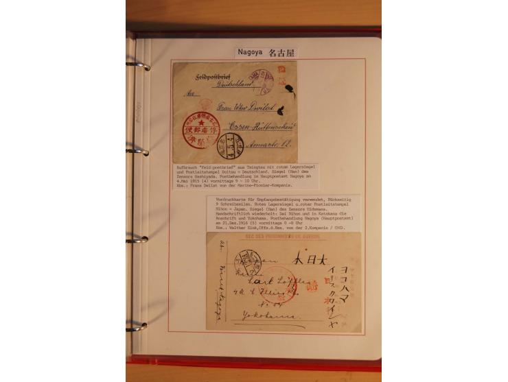 1914/1919, umfangreiche Sammlung fast aller Lager mit ca. 190 Briefen und Karten auf Albenblättern mit Beschriftung, dabei vi