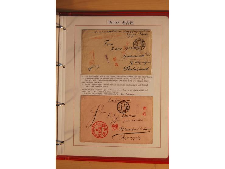 1914/1919, umfangreiche Sammlung fast aller Lager mit ca. 190 Briefen und Karten auf Albenblättern mit Beschriftung, dabei vi