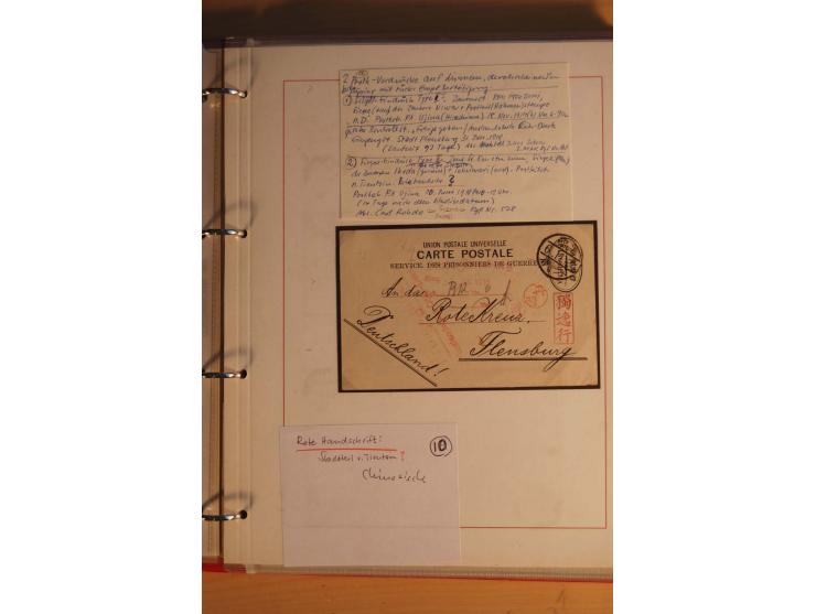 1914/1919, umfangreiche Sammlung fast aller Lager mit ca. 190 Briefen und Karten auf Albenblättern mit Beschriftung, dabei vi