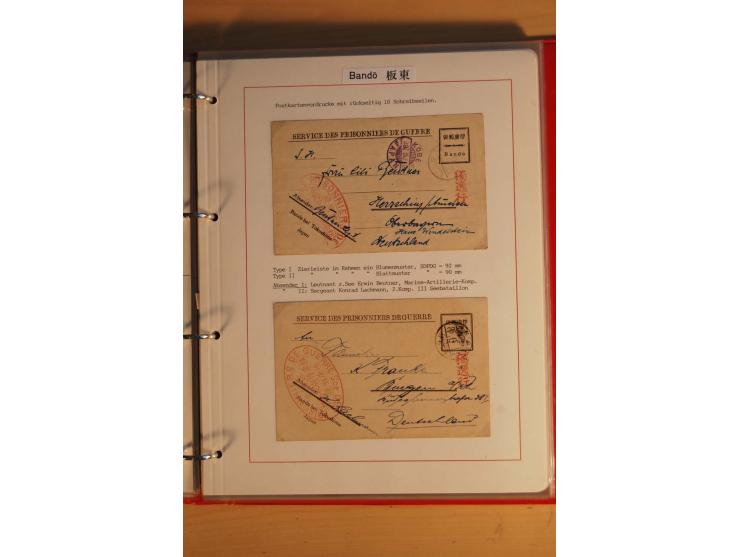 1914/1919, umfangreiche Sammlung fast aller Lager mit ca. 190 Briefen und Karten auf Albenblättern mit Beschriftung, dabei vi