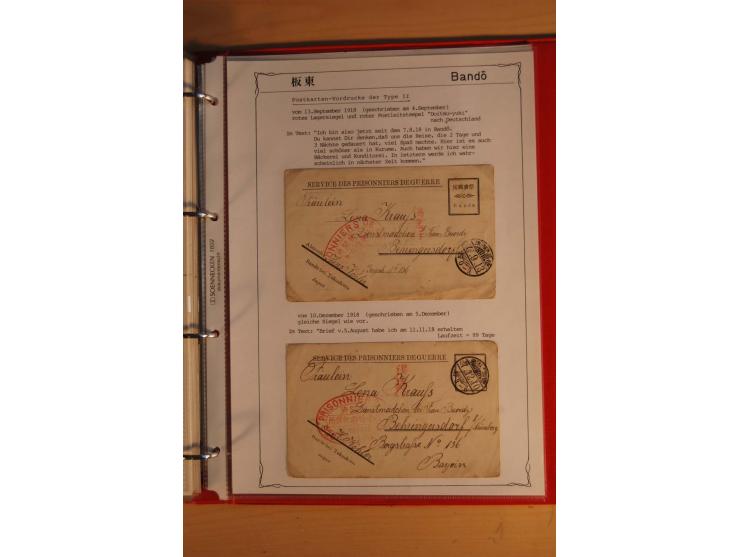 1914/1919, umfangreiche Sammlung fast aller Lager mit ca. 190 Briefen und Karten auf Albenblättern mit Beschriftung, dabei vi