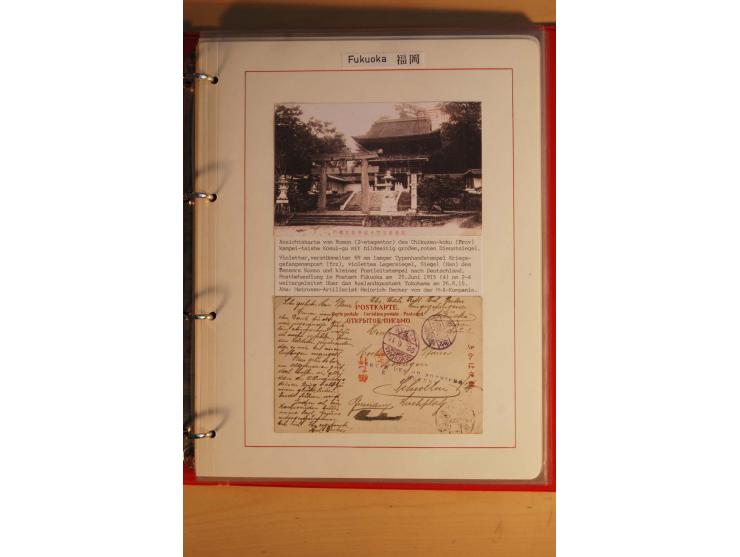 1914/1919, umfangreiche Sammlung fast aller Lager mit ca. 190 Briefen und Karten auf Albenblättern mit Beschriftung, dabei vi