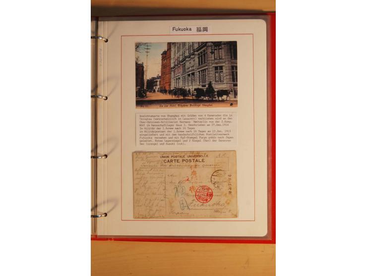 1914/1919, umfangreiche Sammlung fast aller Lager mit ca. 190 Briefen und Karten auf Albenblättern mit Beschriftung, dabei vi