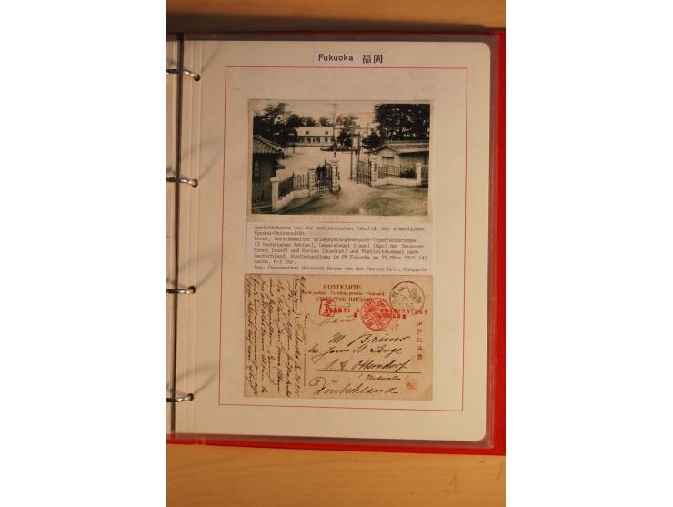 1914/1919, umfangreiche Sammlung fast aller Lager mit ca. 190 Briefen und Karten auf Albenblättern mit Beschriftung, dabei vi