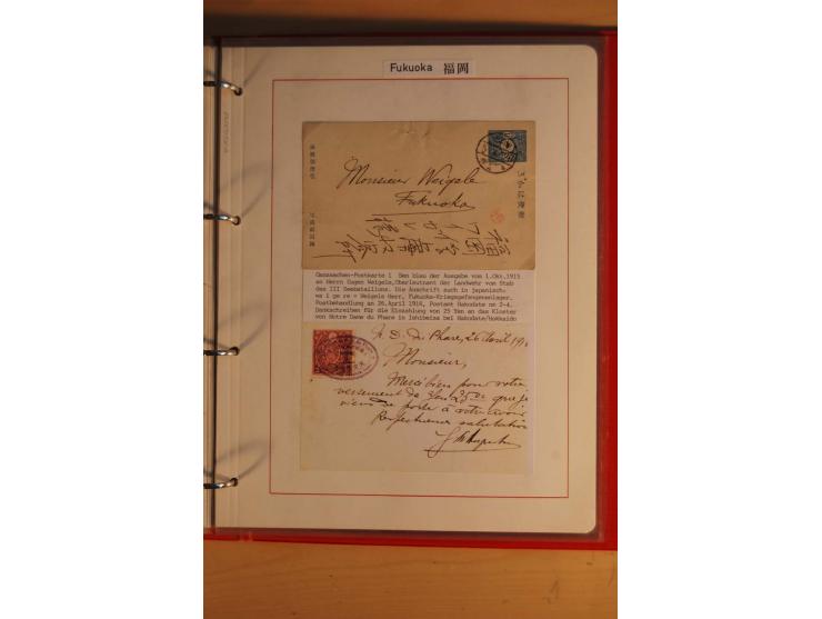 1914/1919, umfangreiche Sammlung fast aller Lager mit ca. 190 Briefen und Karten auf Albenblättern mit Beschriftung, dabei vi
