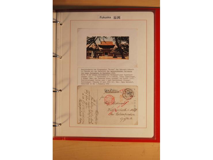 1914/1919, umfangreiche Sammlung fast aller Lager mit ca. 190 Briefen und Karten auf Albenblättern mit Beschriftung, dabei vi