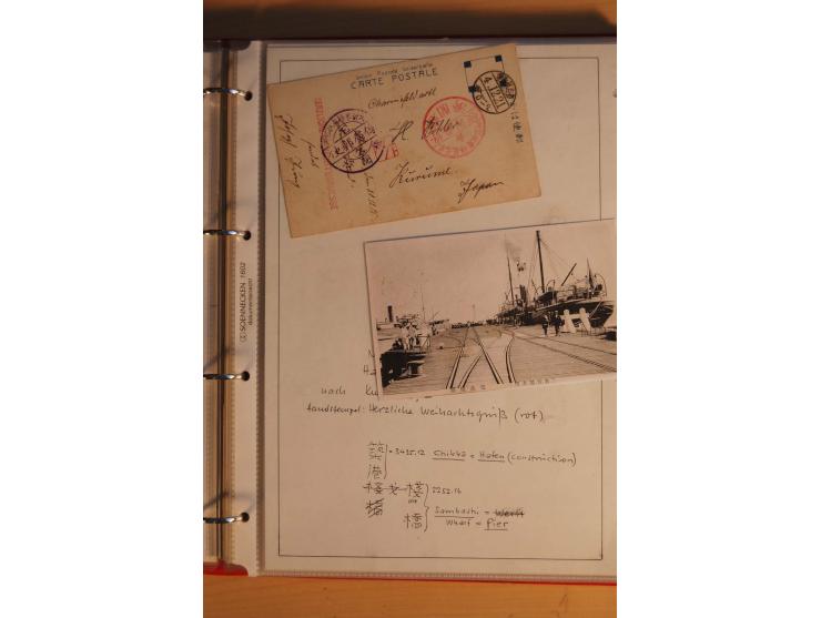 1914/1919, umfangreiche Sammlung fast aller Lager mit ca. 190 Briefen und Karten auf Albenblättern mit Beschriftung, dabei vi