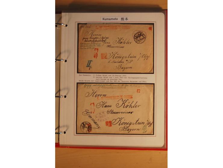 1914/1919, umfangreiche Sammlung fast aller Lager mit ca. 190 Briefen und Karten auf Albenblättern mit Beschriftung, dabei vi