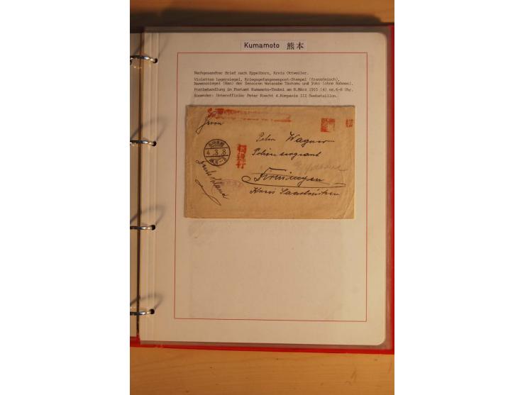 1914/1919, umfangreiche Sammlung fast aller Lager mit ca. 190 Briefen und Karten auf Albenblättern mit Beschriftung, dabei vi