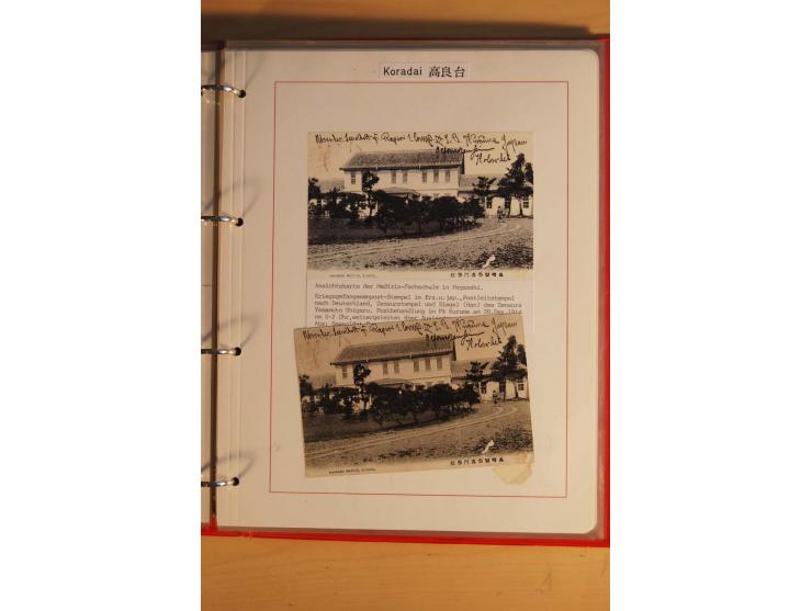 1914/1919, umfangreiche Sammlung fast aller Lager mit ca. 190 Briefen und Karten auf Albenblättern mit Beschriftung, dabei vi