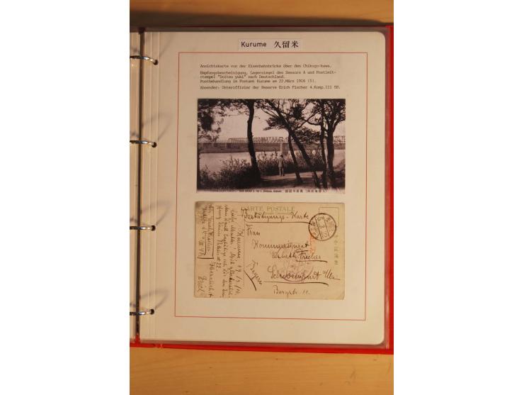1914/1919, umfangreiche Sammlung fast aller Lager mit ca. 190 Briefen und Karten auf Albenblättern mit Beschriftung, dabei vi